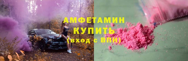 бошки Алексеевка