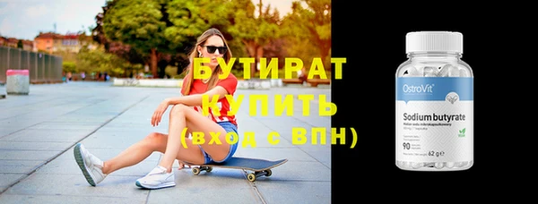 бошки Алексеевка