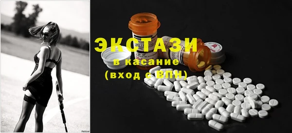 ALPHA-PVP Алексин