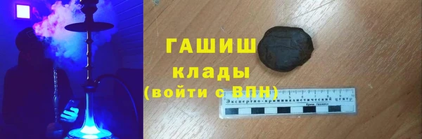 бошки Алексеевка