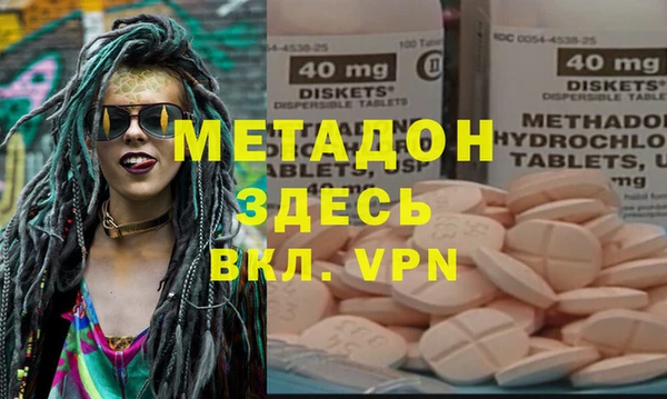 бошки Алексеевка