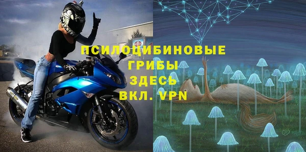 гашишное масло Алзамай