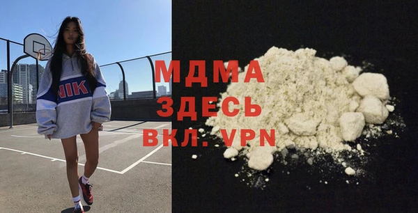 гашишное масло Алзамай
