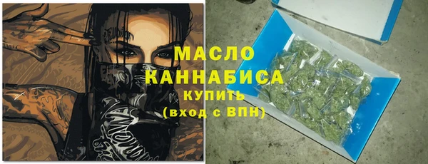 гашишное масло Алзамай