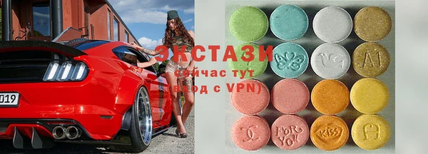 гашишное масло Алзамай