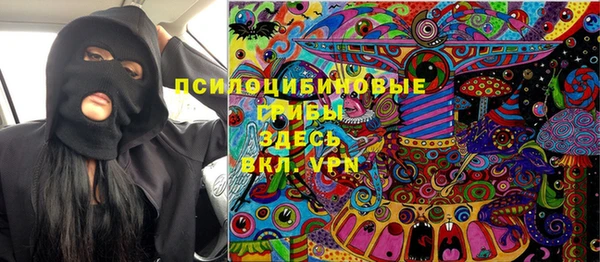 гашишное масло Алзамай