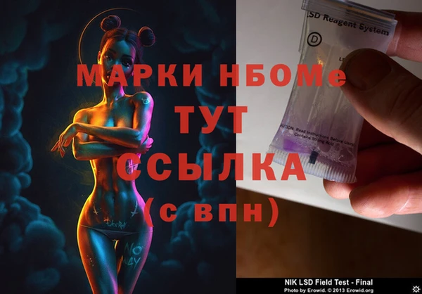 гашишное масло Алзамай