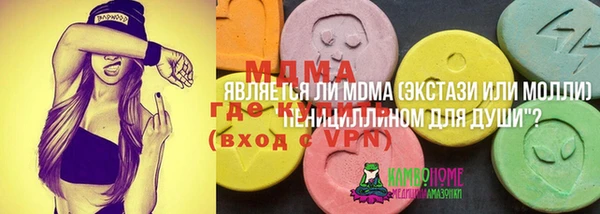 гашишное масло Алзамай